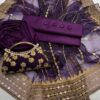 New Fancy 4-Piece Dress Collection – Kataan Silk Shirt & Trouser with Embroidered Organza Dupatta and Clutch - Image 4